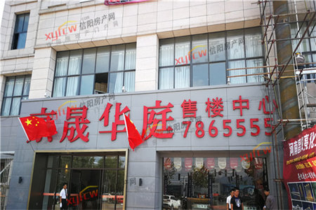 东郊车库附近金泽苑3室2厅1卫45.8万106m2出售